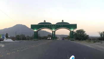 Acceso a El Carmen - N.l