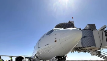 Aeromexico Terminal de Servicios - Venustiano Carranza, Ciudad De México