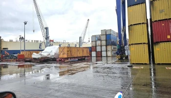 Altamira Terminal Portuaria - Local 1