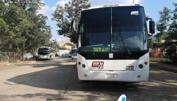 Autobuses Fypsa/toch Oaxaca [Terminal Tuxtla] - Tuxtla Gutiérrez