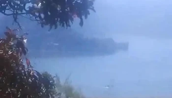 El Arco - El Arco