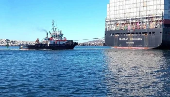 Hutchison Ports Ecv - C.p. 22800 Ensenada