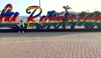La Reforma, Angostura, Sinaloa - La Reforma