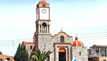 Parque de Toluca de Guadalupe - Tlax