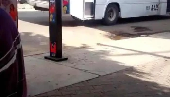 Periférico Bus Station - Oaxaca