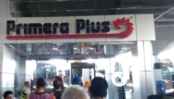 Primera Plus - Cuauhtémoc, Ciudad De México