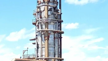Refinería Cadereyta - Sin Nombre De Col 3