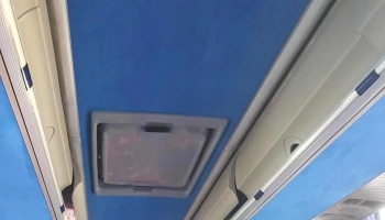 Romo Tours | Terminal Tuxtla Gutiérrez - Tuxtla Gutiérrez