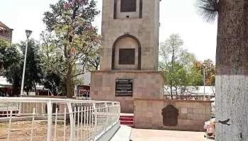 Tecámac Centro - Tecámac De Felipe Villanueva