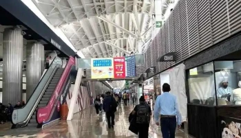 Terminal 1 - Aeropuerto - Ciudad De México