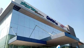 Terminal De Autobuses Acapulco - Caminos 419