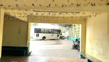 Terminal De Autobuses Azteca - Jose Cardel