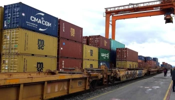 Terminal Intermodal Logística de Hidalgo Tilh - Hgo