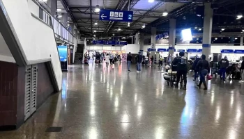 Terminal Salitre Módulo 2 - Bogotá