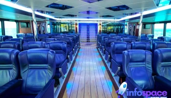 Ultramar Ferry Playa del Carmen - Playacar