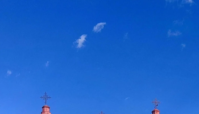 Parroquia de San Mateo - Capulálpam De Méndez