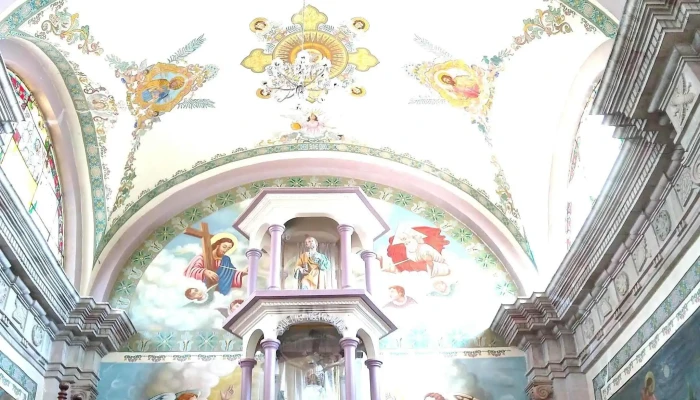 Parroquia De San Pedro Apostol Tecomatepec Ixtapan De La Sal Mex Catalogo - Ixtapan de la Sal