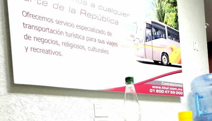 Primera Plus -  Puntaje - Cuauhtémoc, Ciudad de México